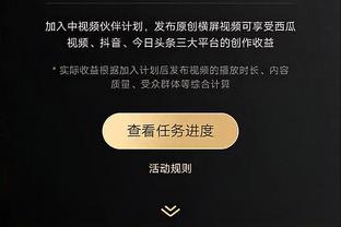 过去两场球队三分表现出色！塔图姆：我们打出了球队的优势